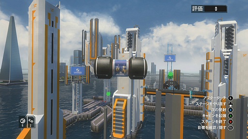 画像ギャラリー No.010のサムネイル画像 / “最恐”のジェットコースター制作シム「ScreamRide」レビュー。見た目は「バカゲー」でも,その一言では片付けられない奇想天外な魅力に溢れていた