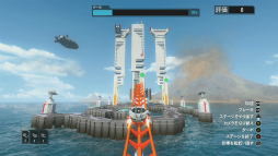 画像ギャラリー No.013のサムネイル画像 / “最恐”のジェットコースター制作シム「ScreamRide」レビュー。見た目は「バカゲー」でも,その一言では片付けられない奇想天外な魅力に溢れていた