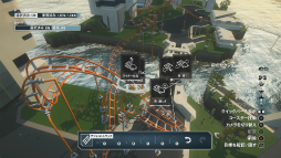 画像ギャラリー No.017のサムネイル画像 / “最恐”のジェットコースター制作シム「ScreamRide」レビュー。見た目は「バカゲー」でも,その一言では片付けられない奇想天外な魅力に溢れていた