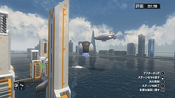 画像ギャラリー No.020のサムネイル画像 / “最恐”のジェットコースター制作シム「ScreamRide」レビュー。見た目は「バカゲー」でも,その一言では片付けられない奇想天外な魅力に溢れていた