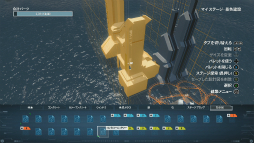 画像ギャラリー No.023のサムネイル画像 / “最恐”のジェットコースター制作シム「ScreamRide」レビュー。見た目は「バカゲー」でも,その一言では片付けられない奇想天外な魅力に溢れていた