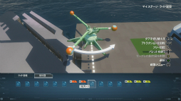 画像ギャラリー No.026のサムネイル画像 / “最恐”のジェットコースター制作シム「ScreamRide」レビュー。見た目は「バカゲー」でも,その一言では片付けられない奇想天外な魅力に溢れていた