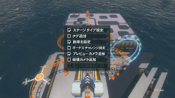 画像ギャラリー No.027のサムネイル画像 / “最恐”のジェットコースター制作シム「ScreamRide」レビュー。見た目は「バカゲー」でも,その一言では片付けられない奇想天外な魅力に溢れていた