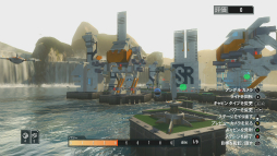 画像ギャラリー No.031のサムネイル画像 / “最恐”のジェットコースター制作シム「ScreamRide」レビュー。見た目は「バカゲー」でも,その一言では片付けられない奇想天外な魅力に溢れていた