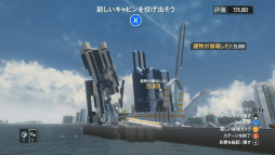 画像ギャラリー No.034のサムネイル画像 / “最恐”のジェットコースター制作シム「ScreamRide」レビュー。見た目は「バカゲー」でも,その一言では片付けられない奇想天外な魅力に溢れていた