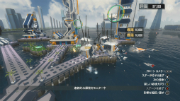 画像ギャラリー No.036のサムネイル画像 / “最恐”のジェットコースター制作シム「ScreamRide」レビュー。見た目は「バカゲー」でも,その一言では片付けられない奇想天外な魅力に溢れていた