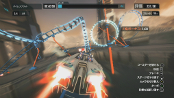 画像ギャラリー No.038のサムネイル画像 / “最恐”のジェットコースター制作シム「ScreamRide」レビュー。見た目は「バカゲー」でも,その一言では片付けられない奇想天外な魅力に溢れていた