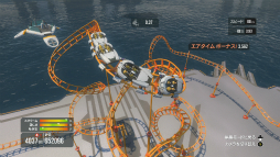 画像ギャラリー No.041のサムネイル画像 / “最恐”のジェットコースター制作シム「ScreamRide」レビュー。見た目は「バカゲー」でも,その一言では片付けられない奇想天外な魅力に溢れていた