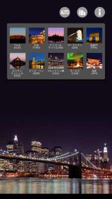 画像ギャラリー No.002のサムネイル画像 / 「タップ花火ワールド」配信開始。世界各地の夜景と鮮やかな花火を楽しめる