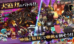 �����󥿥�ʥ��ĥ���饤��R