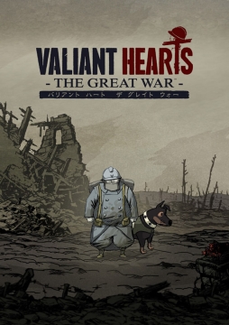 画像集#001のサムネイル/「バリアント ハート ザ グレイト ウォー」がApp Storeで本日配信に