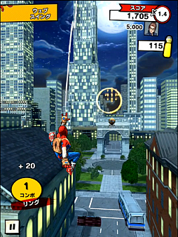 ���������꡼ No.008�Υ���ͥ������ / ���ޥ۸������˥󥰥��������֥��ѥ������ޥ󡦥����ߥƥåɡפΥץ쥤��ݡ��Ȥ��Ϥ���ʿ�Ա��褫�餵�ޤ��ޤʡȥ��ѥ��ǥ��ɤ����롪