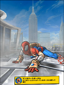 ���������꡼ No.015�Υ���ͥ������ / ���ޥ۸������˥󥰥��������֥��ѥ������ޥ󡦥����ߥƥåɡפΥץ쥤��ݡ��Ȥ��Ϥ���ʿ�Ա��褫�餵�ޤ��ޤʡȥ��ѥ��ǥ��ɤ����롪