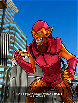 ���������꡼ No.021�Υ���ͥ������ / ���ޥ۸������˥󥰥��������֥��ѥ������ޥ󡦥����ߥƥåɡפΥץ쥤��ݡ��Ȥ��Ϥ���ʿ�Ա��褫�餵�ޤ��ޤʡȥ��ѥ��ǥ��ɤ����롪