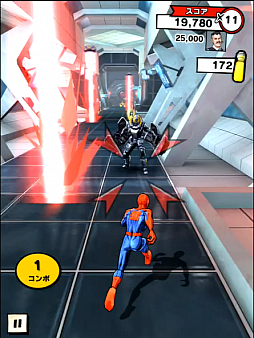 ���������꡼ No.026�Υ���ͥ������ / ���ޥ۸������˥󥰥��������֥��ѥ������ޥ󡦥����ߥƥåɡפΥץ쥤��ݡ��Ȥ��Ϥ���ʿ�Ա��褫�餵�ޤ��ޤʡȥ��ѥ��ǥ��ɤ����롪