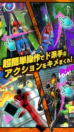 ꡼ No.008 | ֥ѥޥ󎥥ߥƥåɡסƱ⡼ɤ5ͤο餬о