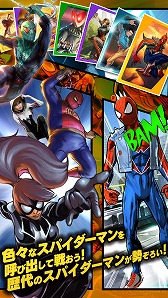 ꡼ No.009 | ֥ѥޥ󎥥ߥƥåɡסƱ⡼ɤ5ͤο餬о