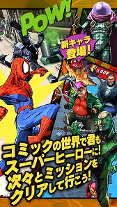 ꡼ No.010 | ֥ѥޥ󎥥ߥƥåɡסƱ⡼ɤ5ͤο餬о