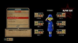 ������#004�Υ���ͥ���/��Ԥ衤�ʹ֤�̤���ô��ϫƯ�ԤȤʤ졣���ä������Ѥȥ���饤��ץ쥤����ħŪ�ʡ�The Tomorrow Children�ץ��������ɦ��ƥ��Ȥ��ݡ���