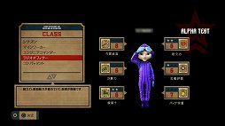 ������#005�Υ���ͥ���/��Ԥ衤�ʹ֤�̤���ô��ϫƯ�ԤȤʤ졣���ä������Ѥȥ���饤��ץ쥤����ħŪ�ʡ�The Tomorrow Children�ץ��������ɦ��ƥ��Ȥ��ݡ���