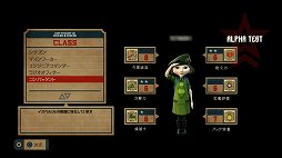 ������#006�Υ���ͥ���/��Ԥ衤�ʹ֤�̤���ô��ϫƯ�ԤȤʤ졣���ä������Ѥȥ���饤��ץ쥤����ħŪ�ʡ�The Tomorrow Children�ץ��������ɦ��ƥ��Ȥ��ݡ���