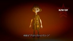 ������#008�Υ���ͥ���/��Ԥ衤�ʹ֤�̤���ô��ϫƯ�ԤȤʤ졣���ä������Ѥȥ���饤��ץ쥤����ħŪ�ʡ�The Tomorrow Children�ץ��������ɦ��ƥ��Ȥ��ݡ���