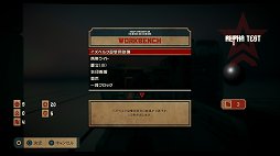 ������#029�Υ���ͥ���/��Ԥ衤�ʹ֤�̤���ô��ϫƯ�ԤȤʤ졣���ä������Ѥȥ���饤��ץ쥤����ħŪ�ʡ�The Tomorrow Children�ץ��������ɦ��ƥ��Ȥ��ݡ���