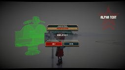 ������#032�Υ���ͥ���/��Ԥ衤�ʹ֤�̤���ô��ϫƯ�ԤȤʤ졣���ä������Ѥȥ���饤��ץ쥤����ħŪ�ʡ�The Tomorrow Children�ץ��������ɦ��ƥ��Ȥ��ݡ���