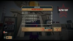 ������#035�Υ���ͥ���/��Ԥ衤�ʹ֤�̤���ô��ϫƯ�ԤȤʤ졣���ä������Ѥȥ���饤��ץ쥤����ħŪ�ʡ�The Tomorrow Children�ץ��������ɦ��ƥ��Ȥ��ݡ���