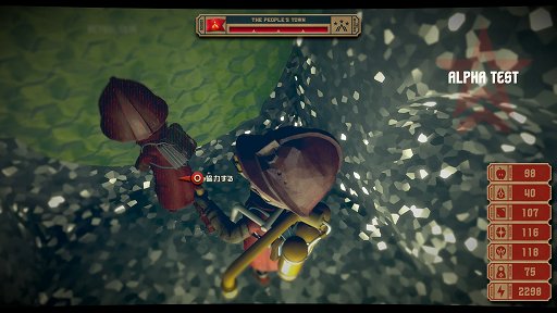 ������#039�Υ���ͥ���/��Ԥ衤�ʹ֤�̤���ô��ϫƯ�ԤȤʤ졣���ä������Ѥȥ���饤��ץ쥤����ħŪ�ʡ�The Tomorrow Children�ץ��������ɦ��ƥ��Ȥ��ݡ���