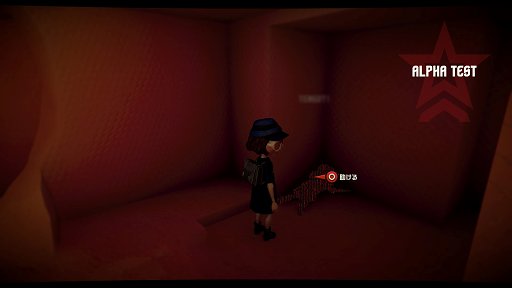 ������#040�Υ���ͥ���/��Ԥ衤�ʹ֤�̤���ô��ϫƯ�ԤȤʤ졣���ä������Ѥȥ���饤��ץ쥤����ħŪ�ʡ�The Tomorrow Children�ץ��������ɦ��ƥ��Ȥ��ݡ���