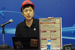 ���������꡼ No.007�Υ���ͥ������ / ��TGS 2015�ϥ�������ϫƯ�ԤȤʤäơ��Ϥ��������ɤ����᤻����The Tomorrow Children�ץ�ǥ������å�����ݡ���