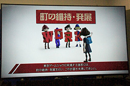 ���������꡼ No.009�Υ���ͥ������ / ��TGS 2015�ϥ�������ϫƯ�ԤȤʤäơ��Ϥ��������ɤ����᤻����The Tomorrow Children�ץ�ǥ������å�����ݡ���