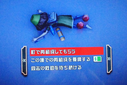 ���������꡼ No.013�Υ���ͥ������ / ��TGS 2015�ϥ�������ϫƯ�ԤȤʤäơ��Ϥ��������ɤ����᤻����The Tomorrow Children�ץ�ǥ������å�����ݡ���