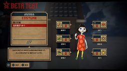 ꡼ No.009Υͥ / The Tomorrow ChildrenפΥɦ¥ƥȤݡȡ1ͤϫƯԤȤơԲĻ׵Ĥǲڤࡩ