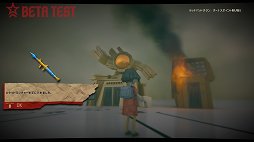 ꡼ No.014Υͥ / The Tomorrow ChildrenפΥɦ¥ƥȤݡȡ1ͤϫƯԤȤơԲĻ׵Ĥǲڤࡩ