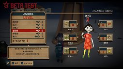 ꡼ No.017Υͥ / The Tomorrow ChildrenפΥɦ¥ƥȤݡȡ1ͤϫƯԤȤơԲĻ׵Ĥǲڤࡩ