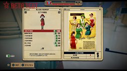 ꡼ No.019Υͥ / The Tomorrow ChildrenפΥɦ¥ƥȤݡȡ1ͤϫƯԤȤơԲĻ׵Ĥǲڤࡩ