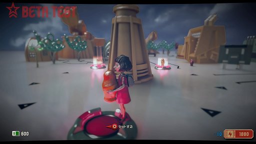 ꡼ No.021Υͥ / The Tomorrow ChildrenפΥɦ¥ƥȤݡȡ1ͤϫƯԤȤơԲĻ׵Ĥǲڤࡩ