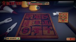 ꡼ No.024Υͥ / The Tomorrow ChildrenפΥɦ¥ƥȤݡȡ1ͤϫƯԤȤơԲĻ׵Ĥǲڤࡩ