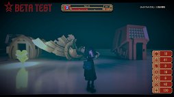 ꡼ No.033Υͥ / The Tomorrow ChildrenפΥɦ¥ƥȤݡȡ1ͤϫƯԤȤơԲĻ׵Ĥǲڤࡩ