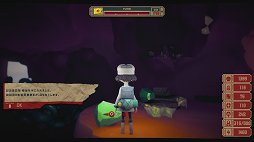 画像ギャラリー No.021のサムネイル画像 / 「The Tomorrow Children」の「建国者パック」で,ボイドに沈んだ町を復興させるまでの道のりを体験。ハマる人はとことんハマる中毒性が魅力