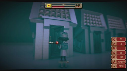 画像ギャラリー No.026のサムネイル画像 / 「The Tomorrow Children」の「建国者パック」で,ボイドに沈んだ町を復興させるまでの道のりを体験。ハマる人はとことんハマる中毒性が魅力