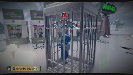 画像ギャラリー No.029のサムネイル画像 / 「The Tomorrow Children」の「建国者パック」で,ボイドに沈んだ町を復興させるまでの道のりを体験。ハマる人はとことんハマる中毒性が魅力