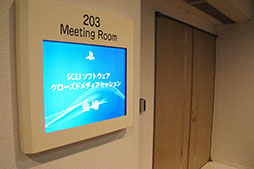 ꡼ No.001Υͥ / TGS 2015Ϥΰܿ㽪ʤDUALSHOCK 4εǽȤڤäߺTearaway PlayStation 4ץǥåݡ