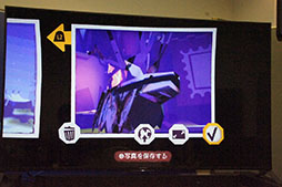 ꡼ No.019Υͥ / TGS 2015Ϥΰܿ㽪ʤDUALSHOCK 4εǽȤڤäߺTearaway PlayStation 4ץǥåݡ