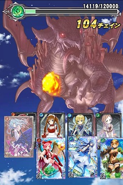 絶対防衛レヴィアタン de R-