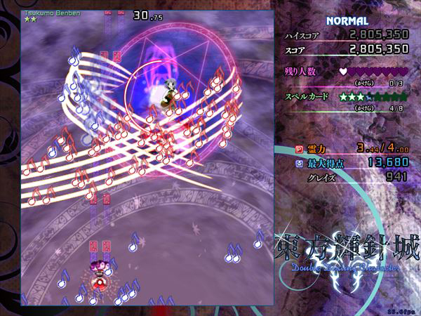 ꡼ No.011 | Project׽Υ䥿ȥ˾פӡ塼ॹNom Nom GalaxyפۿPLAYISMǥ