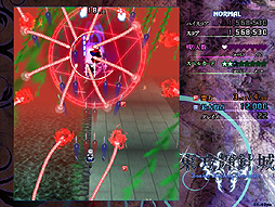 ꡼ No.010Υͥ / Project׽Υ䥿ȥ˾פӡ塼ॹNom Nom GalaxyפۿPLAYISMǥ