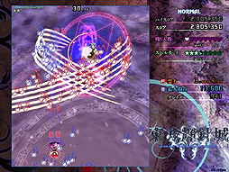 ꡼ No.011Υͥ / Project׽Υ䥿ȥ˾פӡ塼ॹNom Nom GalaxyפۿPLAYISMǥ